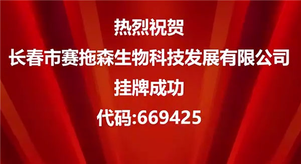 5d4182ead5141.jpg 5d41334720929.jpg